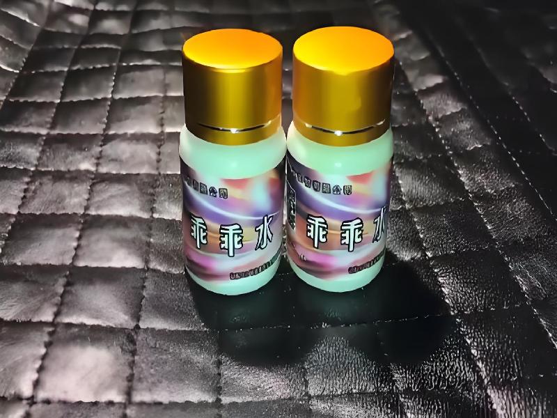 成人催药迷用品5910-Ahfr型号